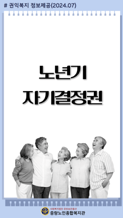 7a5b61a15f8b2ad8e0b55e6ea3013cb9_1722385426_7148.png