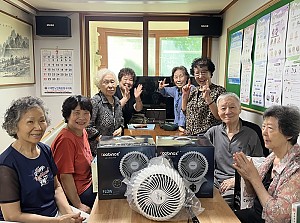 [후원] 서울에너지공사가 후원하고,  서울특별시사회복지협의회가 지원하는  2024 서울에너지공사 에너지 취약…