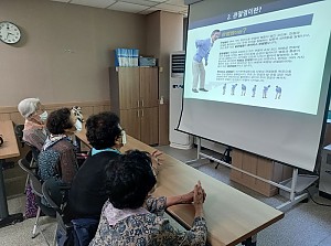 [물리치료실] 2024년 하반기 “건강 100세, 행복 100배” 참여자 주도형 자조모임 3회기 진행