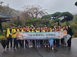 [노인사회활동지원사업] 2024년 문화활동
