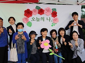 [평생교육] 2024년 노인의 날 기념행사 「어르신 대축제」진행