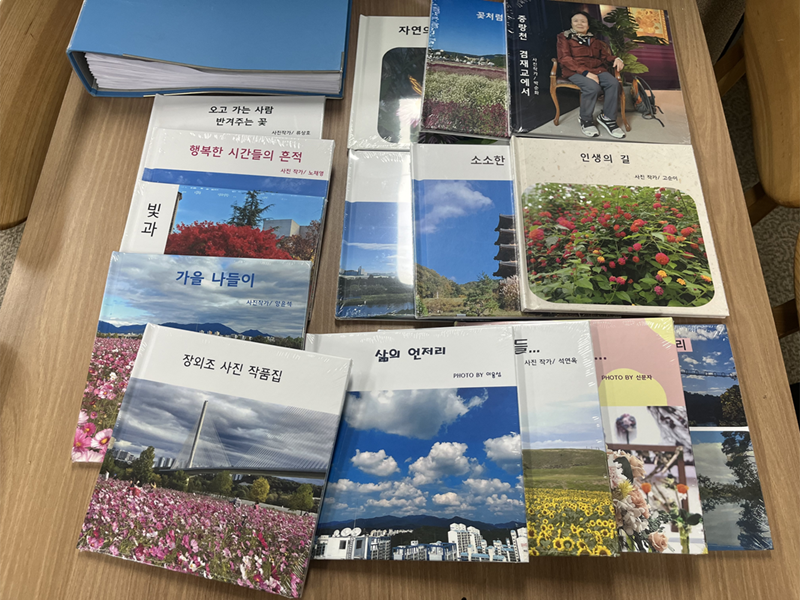 150335e6650d0aa7cfa5a6a88f9cf921_1732687788_8608.png