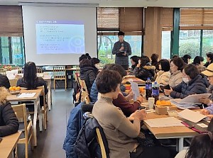 [노인맞춤돌봄] 2024년 노인맞춤돌봄서비스 생활지원사 하반기 평가회 진행