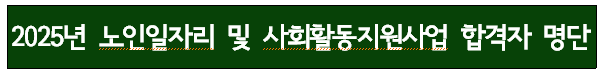 fcd576b9031d61ab816b42aac6c02636_1737118864_6514.png