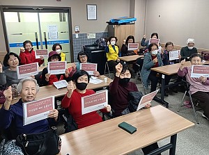 [물리치료실] 2025년 상반기 만성질환 예방 운동프로그램 “건강 100세, 행복 100배” 1회기 진행