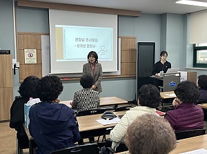 [노인사회참여지원]빨간망토인형극단 오리엔테이션 진행
