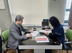 [물리치료실] 2025년 상반기 건강생활지원사업(물리치료실) 자문 진행