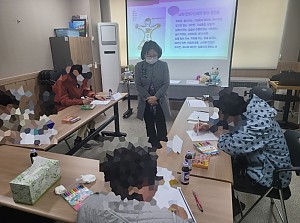 [정서생활지원사업] 도란도란 애도 집단상담 4회기 진행