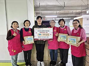 [후원] 원불교봉공회와 함께하는 어버이날 맞이 '훈훈한 밥상' 나눔