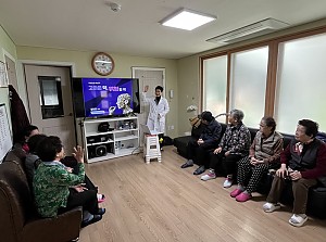 [경로당연계사업] 중랑구보건소 어르신 의약품 안전교육 2회기 진행