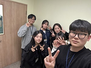 [자원봉사] ESG 홍보 서포터즈 5회기 진행