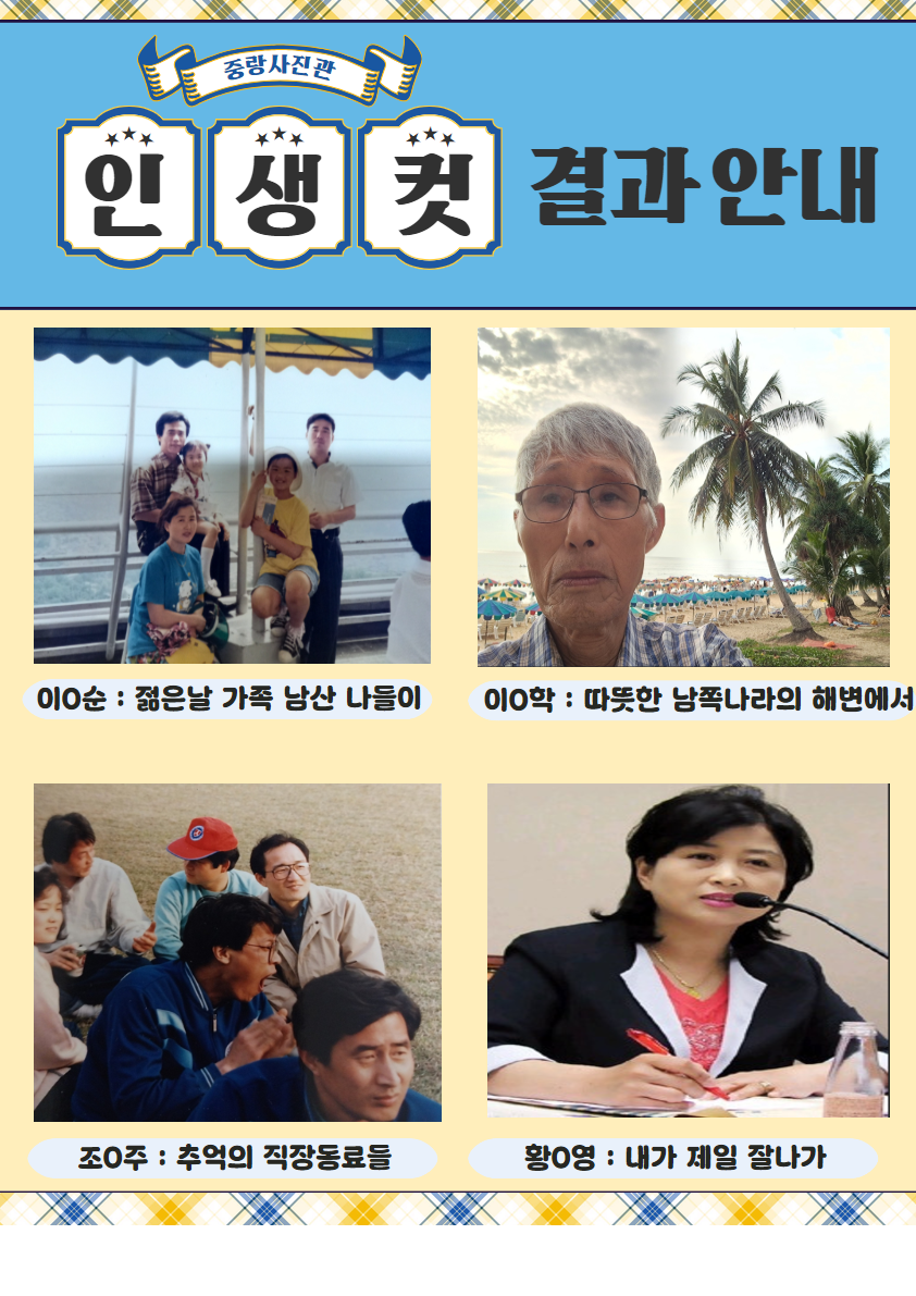 ebc70da38c4e12517ee5df69c6b3f66a_1747116543_5321.png