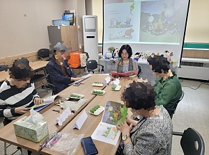 [정서생활지원사업] 도란도란 애도 집단상담 8회기 진행