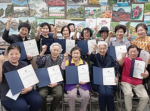 [물리치료실] 2025년 상반기 만성질환 예방 운동프로그램 “건강 100세, 행복 100배” 15회기 진행