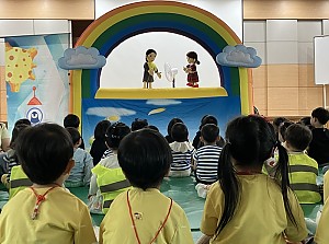 [노인사회참여지원]빨간망토인형극단 복지관 대면공연 진행