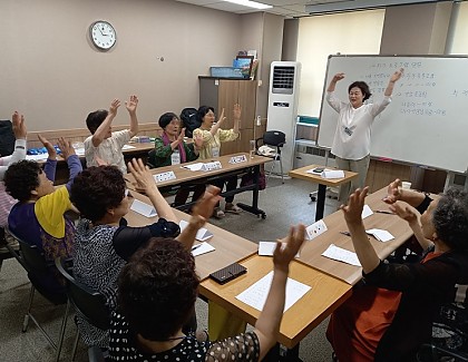 [물리치료실] 중랑 민관협치의제사업 건강취약 어르신의 만성질환 예방과 일상의 활력을 주는 “동네모임 프로그램” 2회기 진행