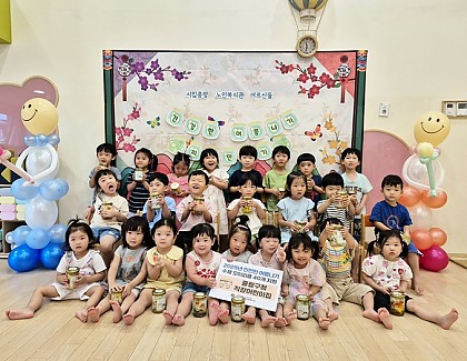 [후원] 중랑구청직장어린이집과 함께하는 취약 어르신 안전한 여름나기 '냉장고를 부탁해' 진행