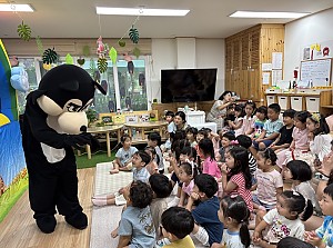 [노인사회참여지원]빨간망토인형극단 어린이집 대면공연 진행
