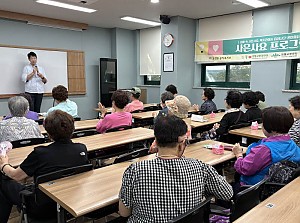[복지관] 사은사요 온마음피움 자조모임 진행