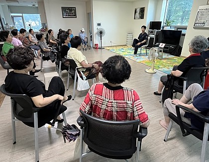[경로당연계사업] 물리치료사와 함께하는 운동교실(9월) 4회기 진행
