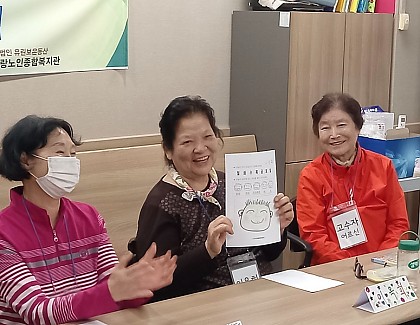 [물리치료실] 중랑 민관협치의제사업 건강취약 어르신의 만성질환 예방과 일상의 활력을 주는 “동네모임 프로그램” 20회기 진행