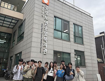 [자원봉사] ESG 서포터즈 2기 2회기 진행