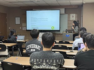 [자원봉사] ESG 서포터즈 2기 4회기