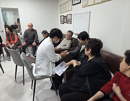 [경로당연계사업] 중랑구 한의사회와 함께하는 '찾아가는 건강정보제공PG' 1회기 진행