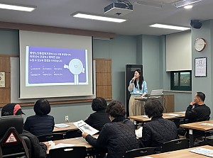 [상담사업] 신입회원 복지관 이용안내 (11월)