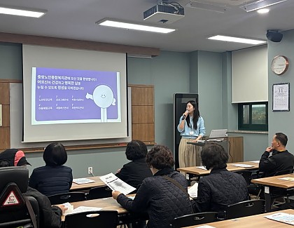 [상담사업] 신입회원 복지관 이용안내 (11월)