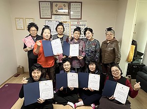[경로당연계사업] 건강지원 프로그램 '우리 건강 지킴이로당' 최종평가회 진행