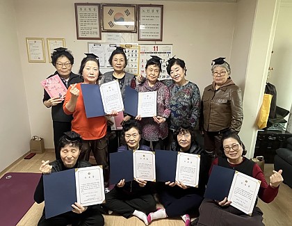 [경로당연계사업] 건강지원 프로그램 '우리 건강 지킴이로당' 최종평가회 진행