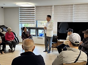 [경로당연계사업] 중랑구의사회와 함께하는 '찾아가는 건강정보제공PG' 만성질환 관리 교육 1회기 진행