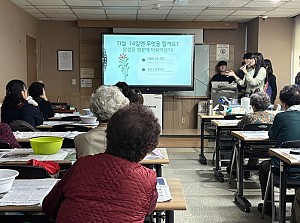 [자원봉사] ESG 화분 만들기 프로그램 1회기 진행(ESG 서포터즈 2기 5회기)