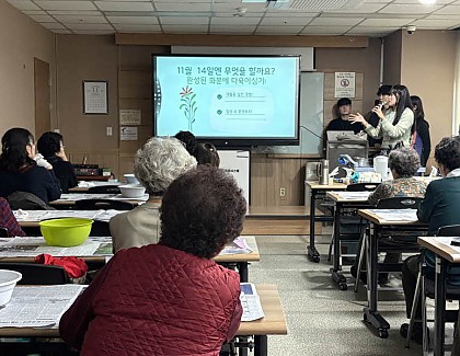 [자원봉사] ESG 화분 만들기 프로그램 1회기 진행(ESG 서포터즈 2기 5회기)