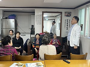 [경로당연계사업] 중랑구의사회와 함께하는 '찾아가는 건강정보제공PG' 만성질환 관리 교육 2회기 진행