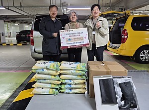 [후원] 원봉공회와 함께하는 취약어르신 쌀 및 후원물품 지원