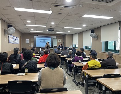 [평생교육] 2025년 하반기 복지관 운영간담회 진행