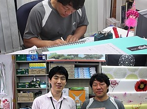 아름다운 이웃 32호점 협약식