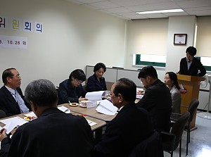 [운영위원회]2008년 운영위원회 실시