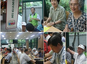 [노인일자리사업] 복지형 7월 간담회 진행