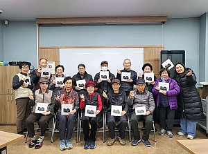 [평생교육] 2023 문화예술교육 지원사업 '스마트폰 사진반' 평가회 진행
