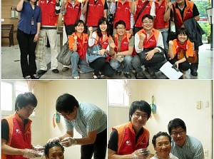 [수호천사] sk정보기술원 봉사활동