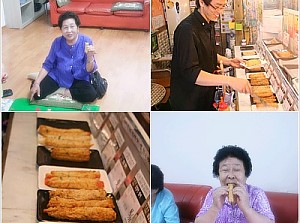 [경로당] 즐거운 '핫바데이'