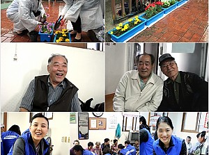 제일모직과 함께하는 신바람 경로당 사랑 나눔