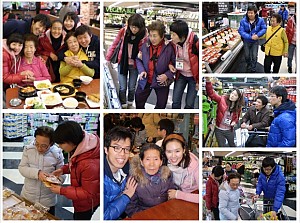 이랜드신입직원과 함께하는 "사랑&나눔 설날"