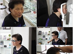 [노인돌봄기본]아이닥터