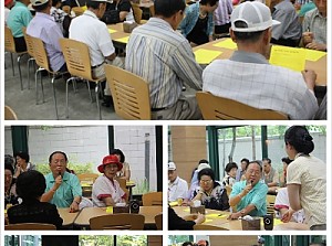 [행복드림] 6월 간담회 진행