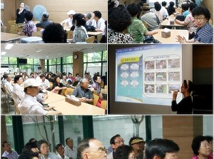 [노인일자리사업] 복지형 직무교육(위생교육)