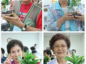 [재가복지]꿈꾸는 무지개 마을 - 대인관계훈련 4회기